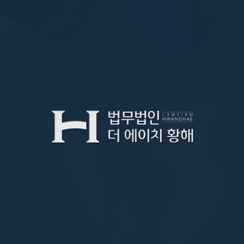 공식 홈페이지